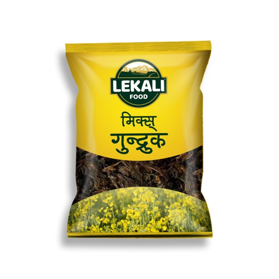 Organic Dried Apples (SUKUTI) from Jumla