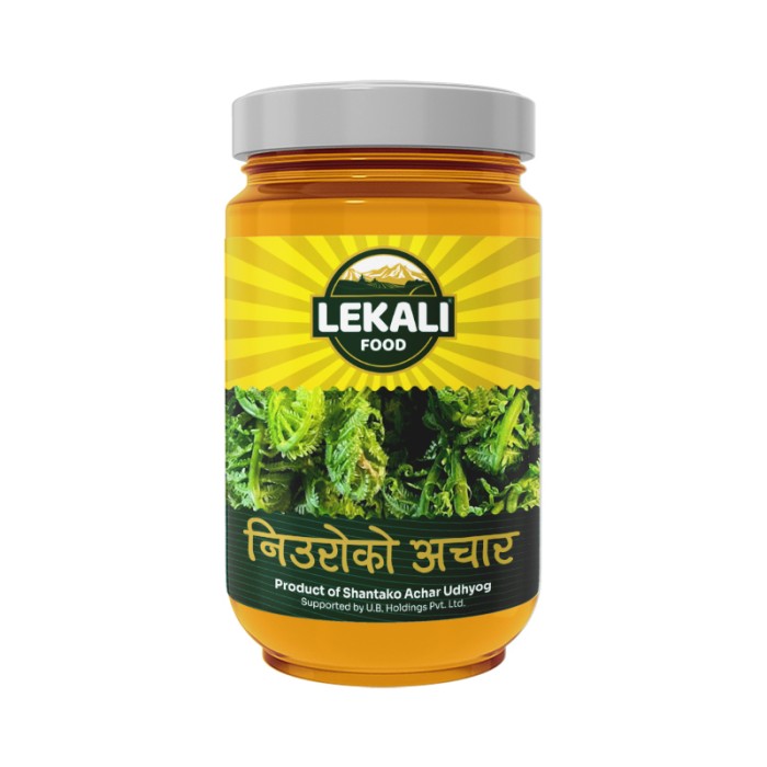 Niuro Pickle Niuro Pickle