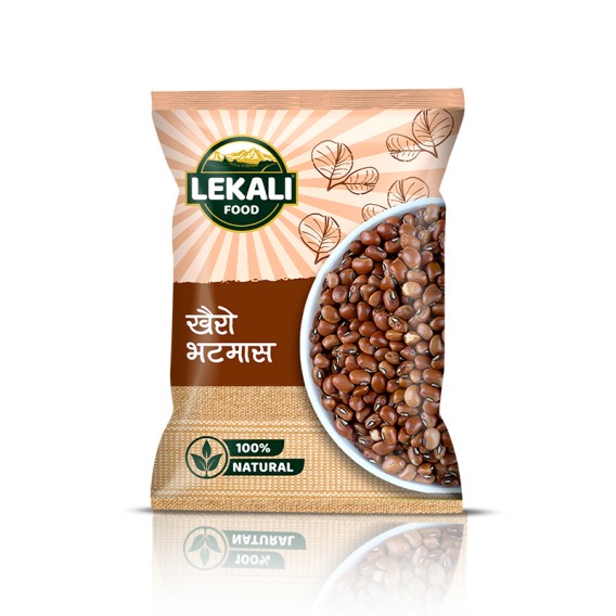 Brown Soybean (Khairo Bhatmaas)