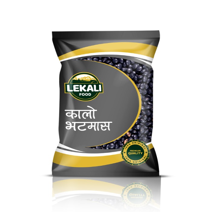 Black Soybean (Kalo Bhatmaas)