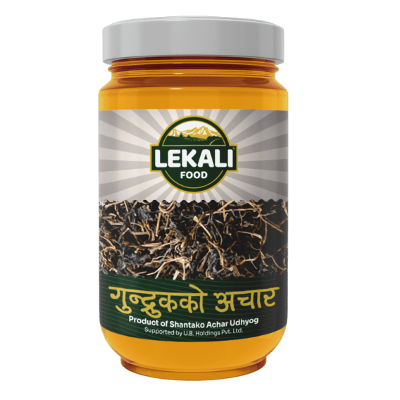 Gundrukko Achar