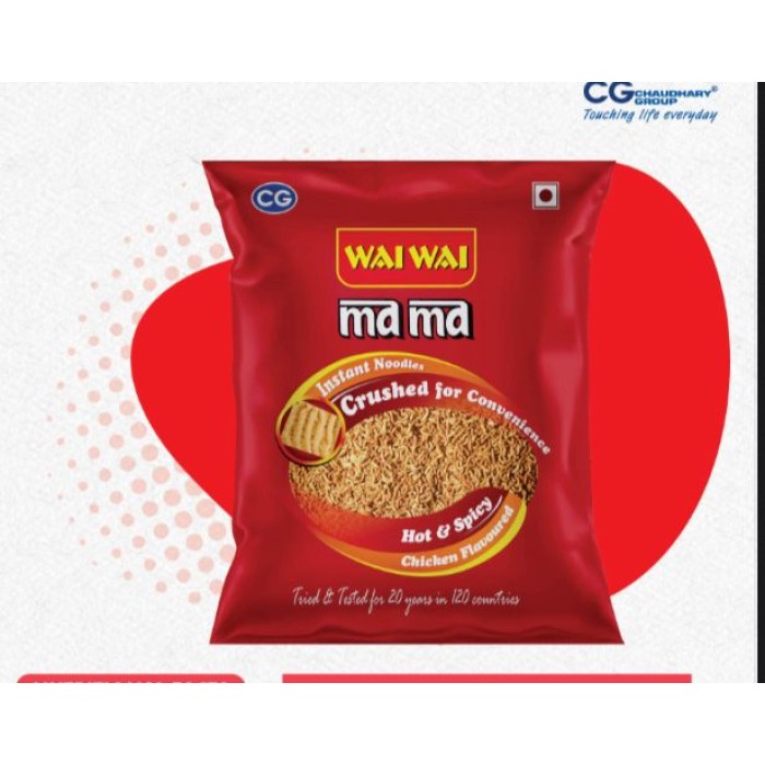 Mama Bhujia (Chicken Flavor) Mama Bhujia (Chicken Flavor)